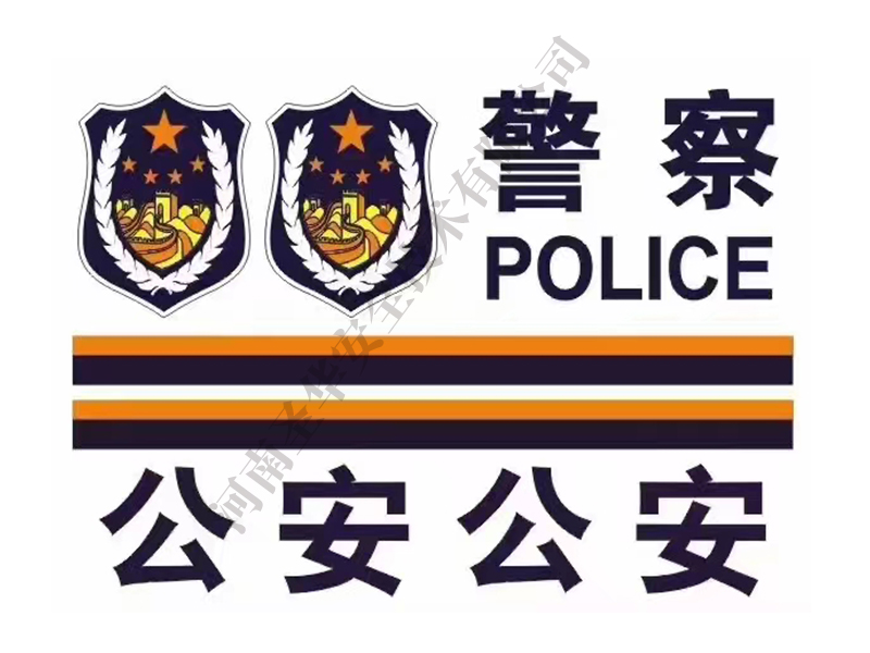 車貼
