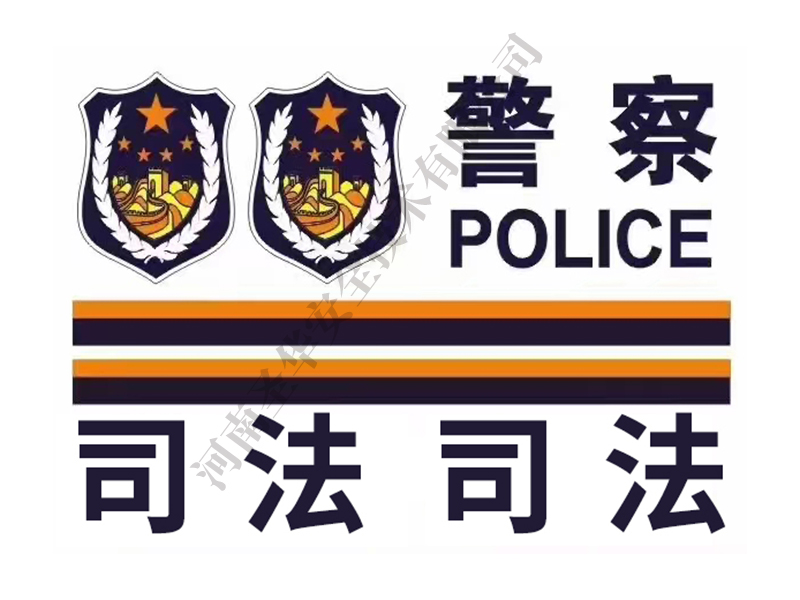 車貼